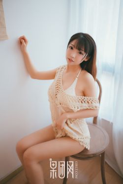 绝味儿媳妇