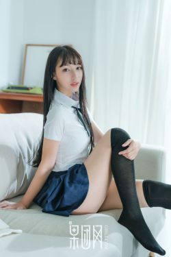 鲍毓明养女