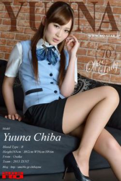 将军弄h娇乳