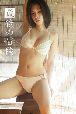 农场主的5个女儿们