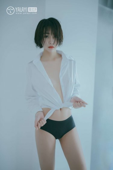 女性瘾者